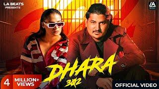 Amit Saini Rohtakiya : Dhara 302 | Vaishali Chaudhary | Lalit tyagi | New Haryanvi Song 2024