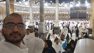 Tawaf e Kabbah Sharif 2025 Raat ka Nazara Friday Night 7 March 2025 Ramadan kareem Saudi Arabia