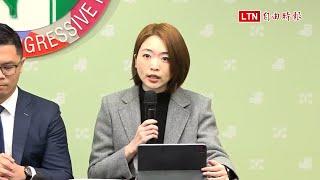 民進黨今年2大重點 韓瑩：外交培力、成立青年局