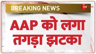 Breaking News: Kailash Gehlot left Aam Aadmi Party. Kailash Gehlot Resigns | AAP | Aam Aadmi Party