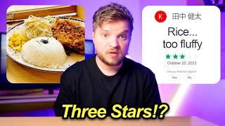 Japanese Food Reviews are INSANELY Harsh