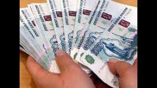 Эконоческий ойун