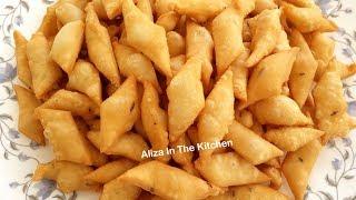 Namak Pare Recipe - Namak Para - Crispy Namak Pare Recipe - Aliza In The Kitchen