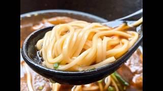 CEO Beef Noodle 》總裁牛肉麵  | Da’an District Beef Noodle