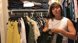 Sarah Banks Closet Shop