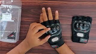 Best Half Finger Biking Gloves under Rs. 300!