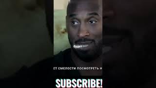 Как проигрывать и становиться лучше: секреты успеха!