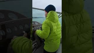 Сочи. Чёрное море.