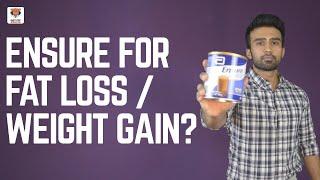 ENSURE PRODUCT REVIEW | HOW TO USE FOR WEIGHT GAIN/WEIGHT LOSS