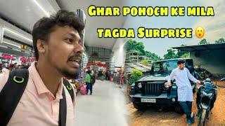 Ghar Pohoch Ke Mila Tagda Surprised  ||