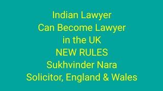 How To Become A #Lawyer #Solicitor In The #UK | New Rules #Indian #Lawyer #SQE