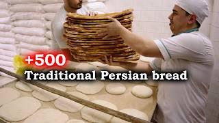 How to Make Traditional Barbari Bread: A Persian Bakery Experience