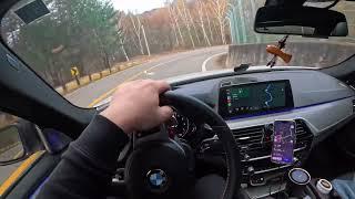 BMW G30 530i 평화의 댐 와인딩