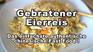 Wie mit dem übrig gebliebenen Reis von gestern zu tun?--Gebratener Eierreis