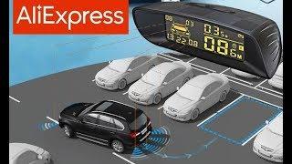 7 Парктроник с Алиэкспресс AliExpress Parktronic sensor gadgets in car Крутые товары для авто 2021