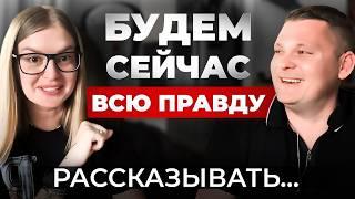 Как меняется жизнь ПОСЛЕ рождения ребёнка? Мои обиды, СЕКРЕТ счастливых отношений и жизнь в Израиле