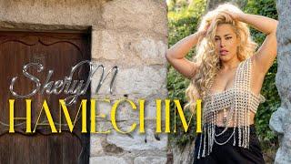 SHERY M - HAMECHIM (OFFICIAL MUSIC VIDEO)