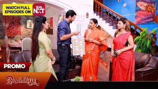 Ilakkiya - Promo | 27 Dec 2024 | Tamil Serial | Sun TV