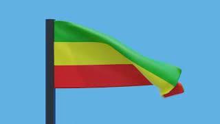 የኢትዮጵያ ብሔራዊ መዝሙር፣ የዜግነት ክብር National anthem of Ethiopia