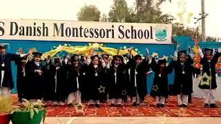 Danish Montessori School | DMS| Kot Addu. | Graduation Ceremony |