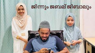 Jinnum jabal Song | Shihab Chottur | Rifa fathima,Riyafa Rafeeq, Muhammad Shibil