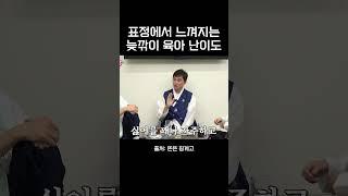 50대 늦깎이 아빠 김석훈의 육아 난이도