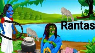 rantas in auto season 1  / Kashur cartoon tv / rantas in Kashmir / Kashmiri song / rantas