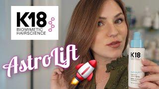 Does K18 AstroLift actually work? | Hairdresser reviews the hair volumizer