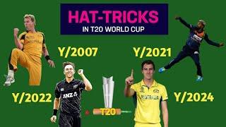 Hat Tricks in T20 World Cup History | Hat Tricks| Since 2007