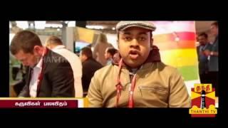 KARUVIGAL PALAVITHAM (A GADGET BAZAR) - GSM MOBILE WORLD CONGRESS 2014,Spain 01.03.2014