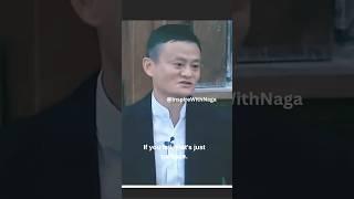 "Jack Ma's Business View on Success & Failures  | #Motivation #Business #Growth #Shorts #life"