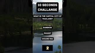 10-Second Brain Blitz! Test Your Knowledge in a Flash ⏱️