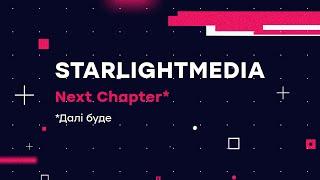 StarLightMedia. New Chapter