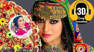 Pashto 3D song use EARPHONES