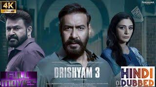 Drishyam 3 full movie (Review) | drishyam movie review |  Ajay Devgan | New super Action movie | HD