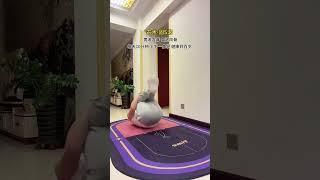 Roll your back for 10 minutes every day and you ll feel light up and down #On hot#Home based