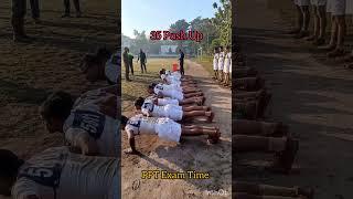 West Bengal Police PPT Examination #army#ytshort#police#viralvideo#wbp