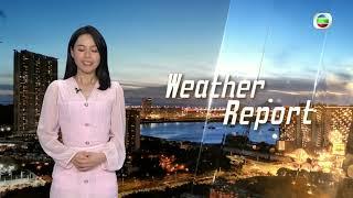 TVB Weather Report | 12 Aug 2024