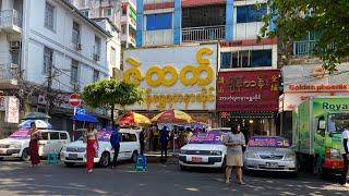 Myanmar Yangon 仰光一日游从甘达亚工业区到唐人街到仰光富人区Myanmar Plaza