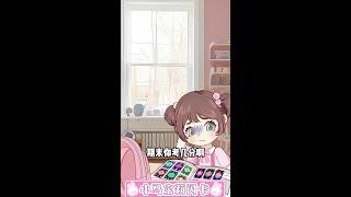 居然有妈妈支持孩子集卡！！ #育儿 #集卡 #妈妈的爱 #科学育儿