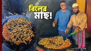 ৫০ টাকায় ৫০ রকমের মাছ! | Fish Restaurant in Dhaka | Al Modina Macher Hotel, Dhaka, Gazipur