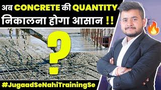 How To Calculate Quantity of Cement,Sand,Aggregate in Concrete | Easy Material Calculation