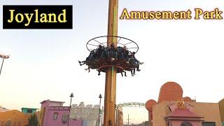 Joyland Park Rawalpindi 2023 | Travel to Joyland