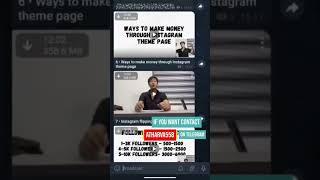 chirag Mehta instagram course DM on telegram I'd:- Atharva558.  #chooseyourbox #viralshorts
