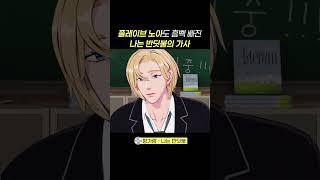 짧게 불렀는데도 되게 감성 가득하다...완곡도 궁금  황가람 - 나는 반딧불#황가람 #발라드 #노래추천 #플레이브 #커버 #kpop