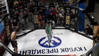 Бакытбек уулу Белек