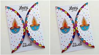 Easy & Beautiful white paper Diwali Card making |DIY Diwali greeting Card |Handmade Diwali Card 2023