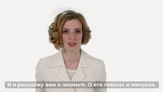 Газпромбанк Автолизинг 01