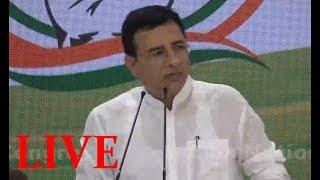 BANGANUR LIVE : Press Conference  Indian National Congress