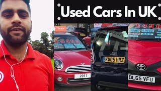 How To Find Your Dream Car In London |  Second Hand Cars || Life In UK